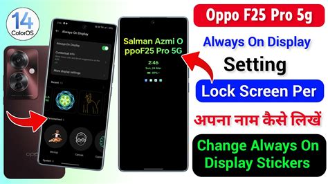 Oppo F Pro G Always On Display Setting Oppo F Pro Always On