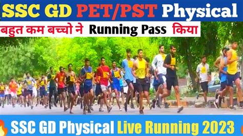 Ssc Gd Physical Panchkula Itbp Bn Panchkula Centre Ssc Gd Physical