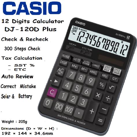 Casio 12 Digits Calculator 12 Digit DJ 120D Plus DJ 120 DJ120 300 Steps