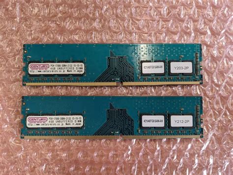 Yahooオークション Century Ddr4 2133 Pc4 17000 4gb×2枚8gb デス