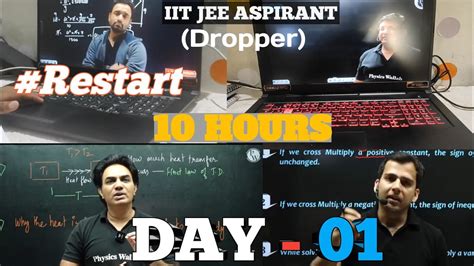 DAY 01 Of JEE 2025 As A Dropper IIT JEE Aspirant Study Vlogs Physics