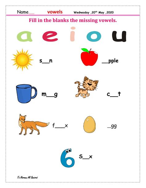 Vowels online activity