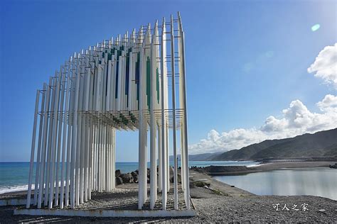 台東【大武之心南迴驛】東部最美休息站，180度海景觀景台，南迴藝術季作品 1314號的藍 可人之家