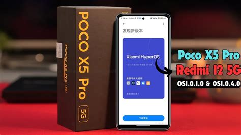 Hyperos Official Updates Are Ready For Poco X Pro And Redmi G