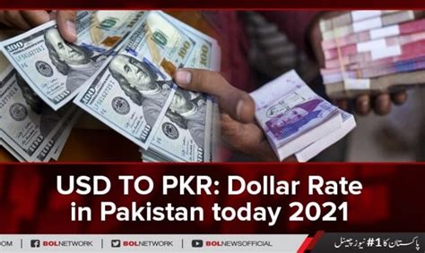 Dollar Rate In Pakistan Today On Rd May Bol News