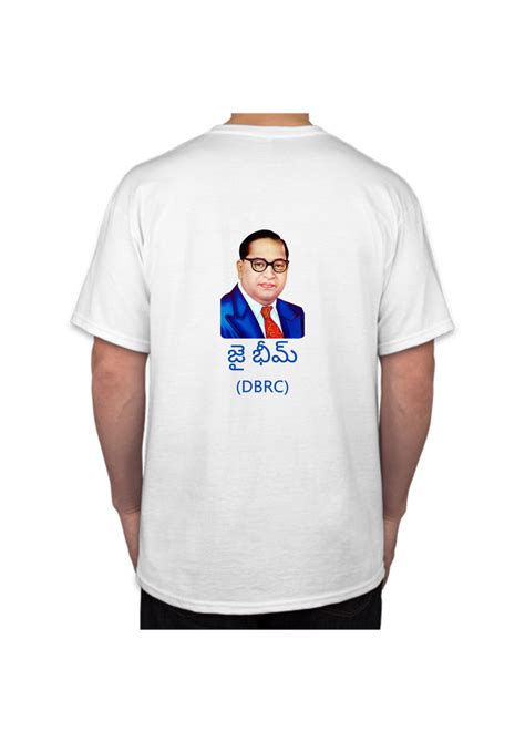 Customised T Shirt Printing Service Rs 40piece Pranag Enterprises Id 26332521573