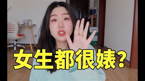 你被闺蜜抢过男朋友吗？从未有过的经历 Youtube