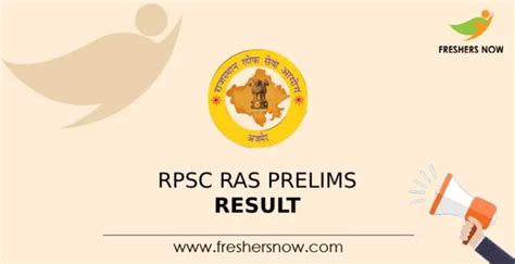 Rpsc Ras Prelims Result Out Get Result Pdf Link