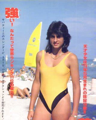 Gabriela Sabatini Porn Pictures XXX Photos Sex Images 1429876 PICTOA