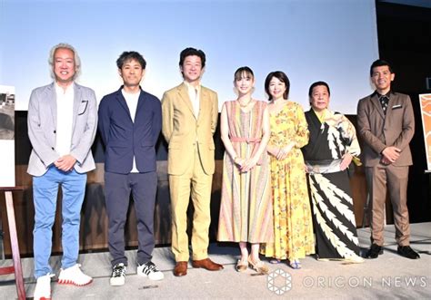 オリコンニュース 【沖縄国際映画祭】浅野忠信、堀内敬子らがガレッジセール・ゴリの監督ぶり絶賛「ゴリマジック」 南日本新聞