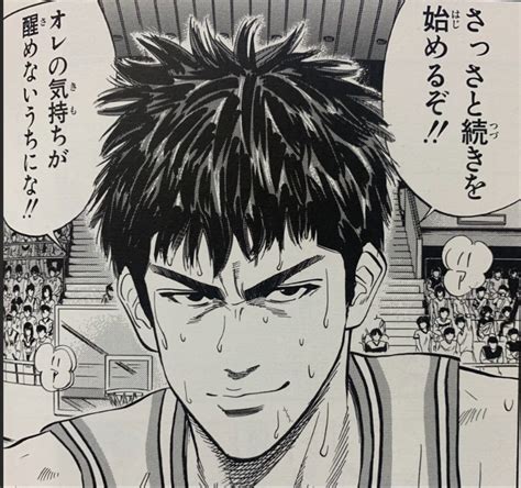 スラムダンクTwitterで人気の高い名言名セリフまとめSLAM DUNK RENOTE リノート