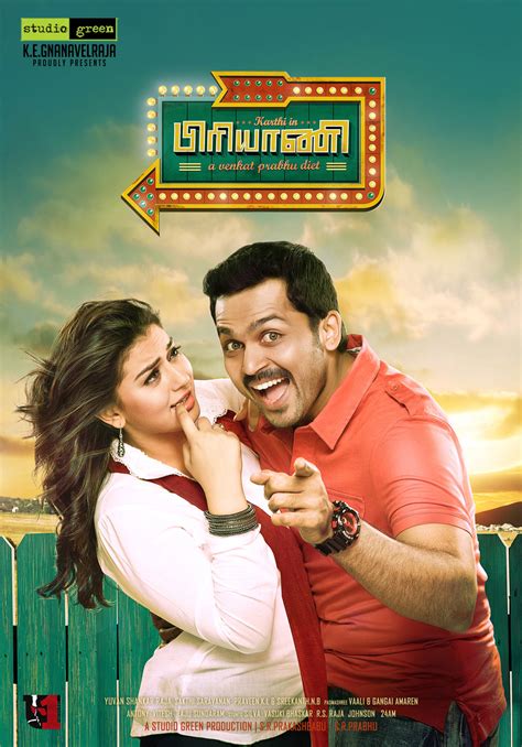 Latest Tamil Songs Biriyani Tamil Movie Songs