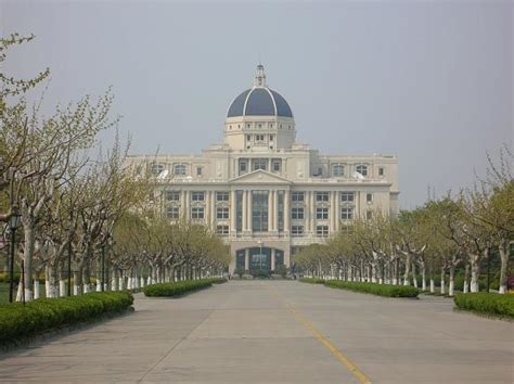 Shanghai International Studies University - Songjiang Campus - Shanghai