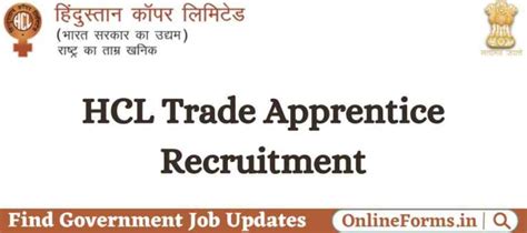 Hcl Trade Apprentice Recruitment 2022 290 Post Apply Now