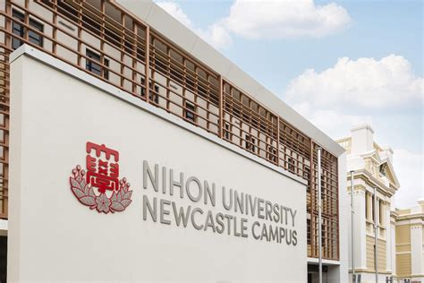 Nihon University | Network Architectural Projects