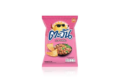 Wholesale Market For Thai Quality ProductsTAWAN Tasty Crispy Chips In