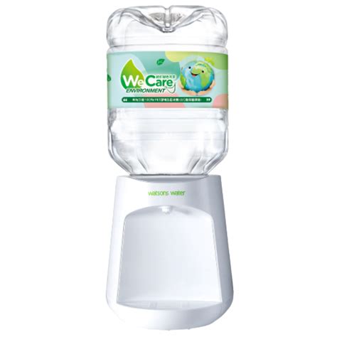 Watsons Water B Mini Hot Ambient Dispenser