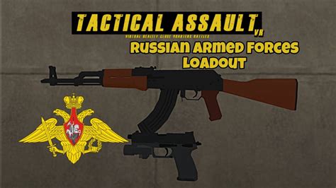 Tactical Assault VR My Russian Army Loadout Tacticalassaultvr YouTube