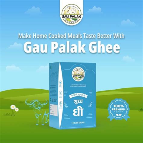 Gau Palak Buffalo Ghee Litre Tetra Pack At Rs Litre In Surat