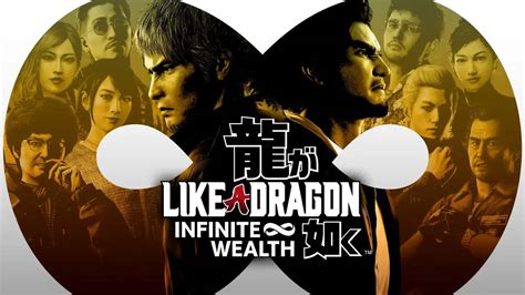 Infinite Wealth Explains That It Is Not Coming To Game Pass Timenews