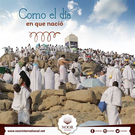 Como El Día En Que Nació Card Noor Gallery