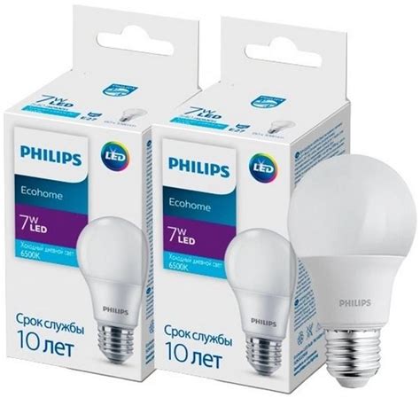 Светодиодная лампа Philips Ecohome LED Bulb 7W E27 6500К 2шт