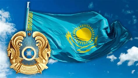Алматыда ҚР мемлекеттік рәміздері күні қандай іс-шара өтеді