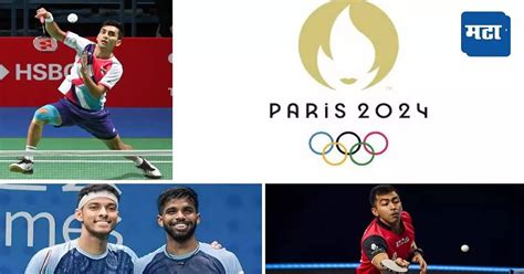 Paris Olympics बडमटन आण टबल टनसमधय भरतय खळडच वजय