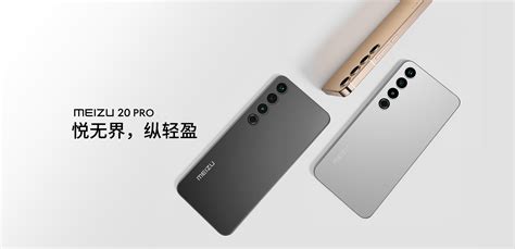 El Primer Smartphone Plegable De Meizu Tendr Una C Mara Principal De