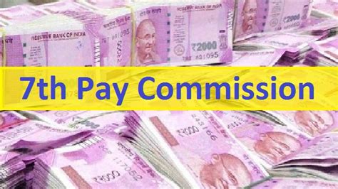 Th Pay Commission Will Central Government Employees Get Percent Da