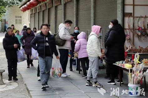 郧西春节期间旅游市场强势复苏 湖北日报新闻客户端