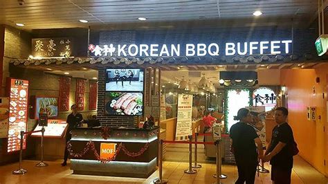 DaeSsiksin Korean BBQ Buffet AMK Hub Restaurant Singapore Book