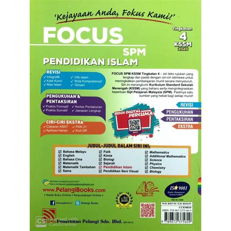 MH BUKU RUJUKAN FOCUS SPM TINGKATAN 4 KSSM 2020 PENDIDIKAN ISLAM