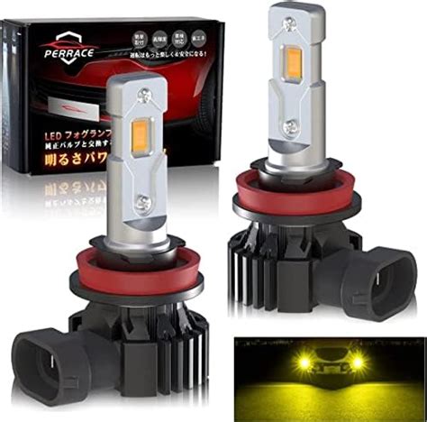 Jp Perrace H11 Led Fog Lamp Yellow H8 Led Fog Yellow