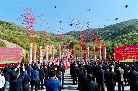 問祖炎帝 尋根高平 第五屆海峽兩岸神農炎帝拜祖活動啟動 香港商报