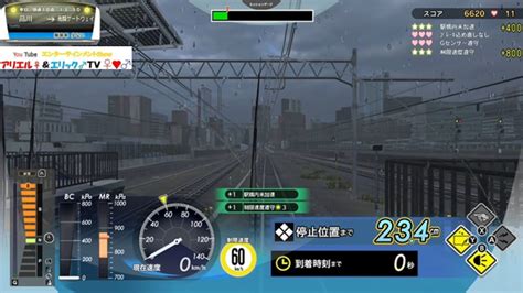 電車でgo はしろう山手線【デイリールーレット】平日 快速10両 13：50京浜東北線 E233系1000番台 By プラレールアリ