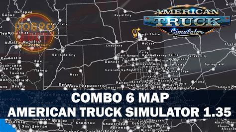 Карта штатов american truck simulator