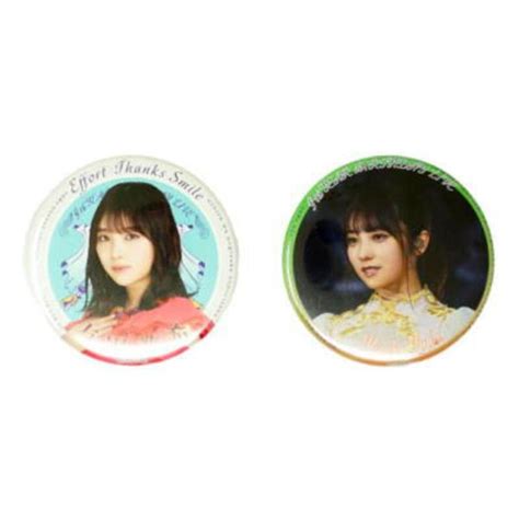 乃木坂46 与田祐希 個別 缶バッジセット 9th Year Birthday 期別ライブグッズ 新品 ファングッズ 7094とこしば