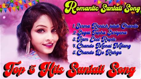 Santali Romantic Love Songs 2023 Santali Audio Jukebox Songs 2023 New