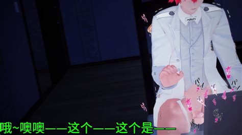 Honkai Impact Bbc Sex 2