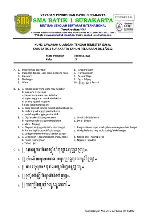 Soal Dan Pembahasan Uas Bahasa Jawa Kelas 5 Semester 2 Gasmhaven