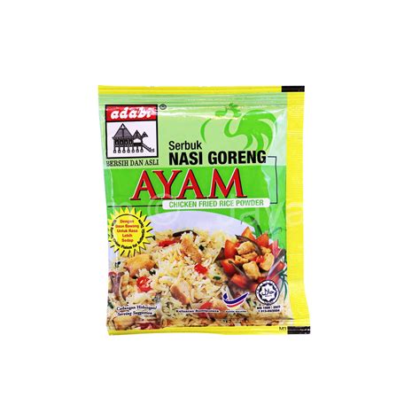 Adabi Chicken Fried Rice Powder 17g