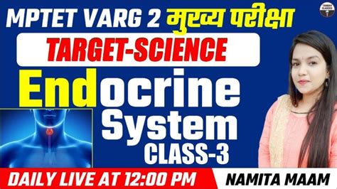 Mptet Varg Science Classes Science Varg Mukhya Paricha Mptet