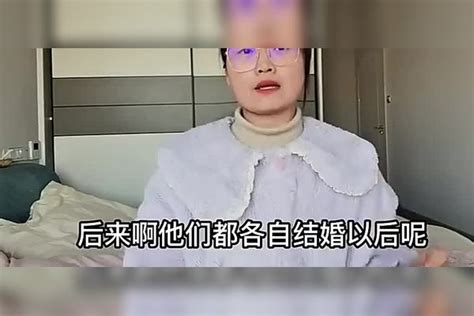 为什么现在离婚的女人越来越多呢答案很现实