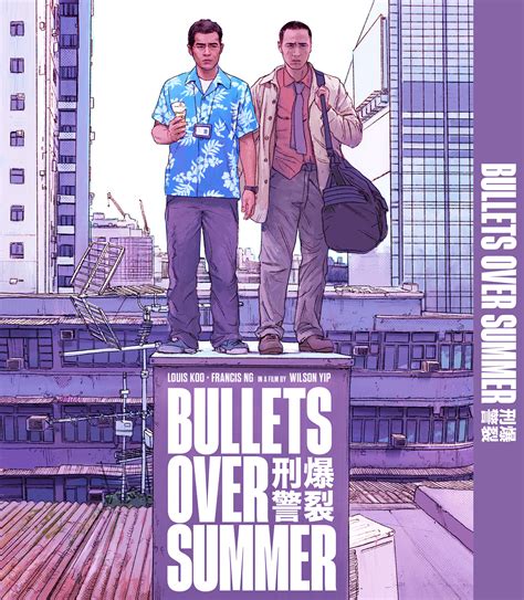 Bullets Over Summer Blu Ray Cover Behance