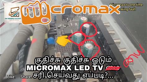 One Time Blinking Fault Repair In Micromax Led Tv Micromax Led Tv