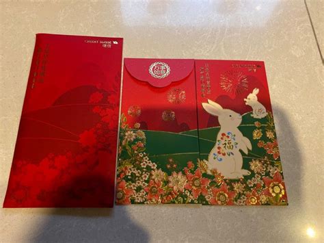 Credit Suisse Red Packet Hobbies Toys Stationery Craft