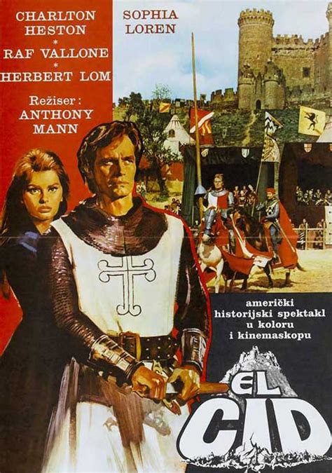 El Cid Movie Poster Print (11 x 17) - Item # MOVCB67940 - Posterazzi