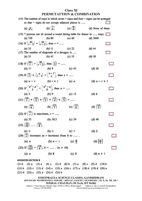 Class Xi Permutation And Combination Worksheet Pdf