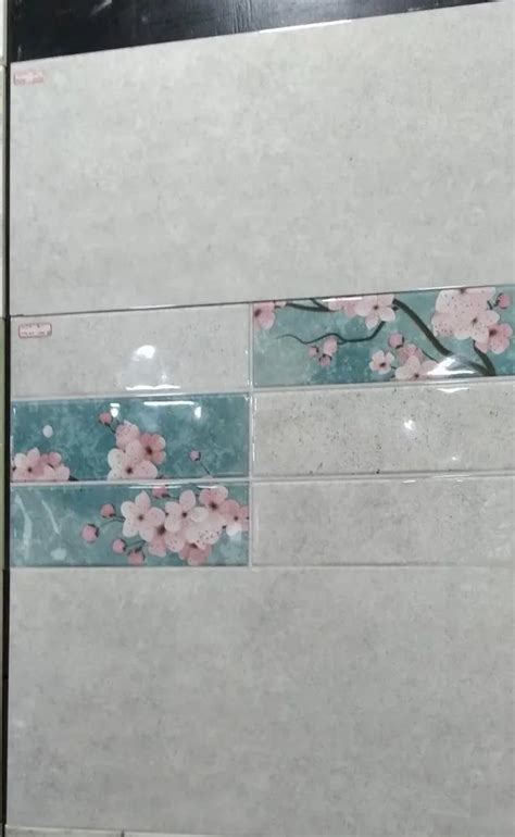 Glossy Wall Tiles Bathroom Thickness 10 15 Mm Size 18x12 At Rs 68